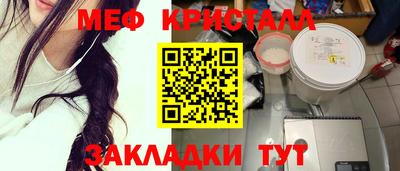 индика Кумертау