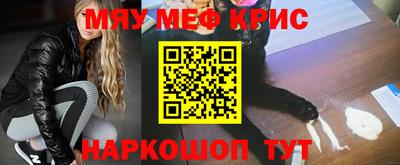 дистиллят марихуана Лесосибирск