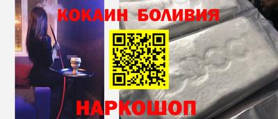 mdma Кулебаки