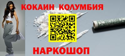 дистиллят марихуана Лесосибирск