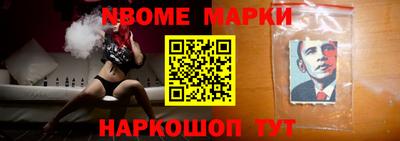 дистиллят марихуана Лесосибирск