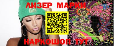 индика Кумертау