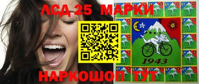 индика Кумертау