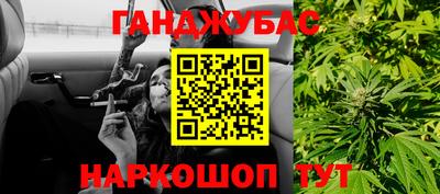 COCAINE Кунгур