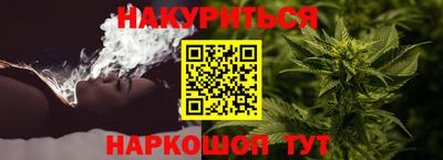 мефедрон мука Ликино-Дулёво