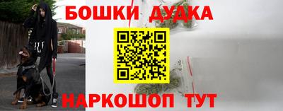 дистиллят марихуана Лесосибирск