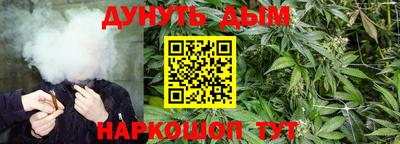 мефедрон мука Ликино-Дулёво
