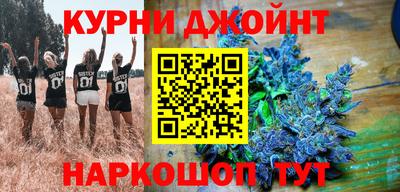 дистиллят марихуана Лесосибирск
