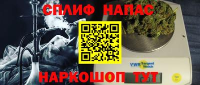 мефедрон мука Ликино-Дулёво