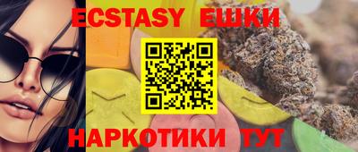 индика Кумертау