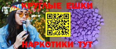 дистиллят марихуана Лесосибирск