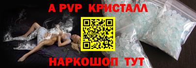 индика Кумертау