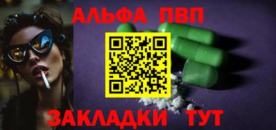 индика Кумертау