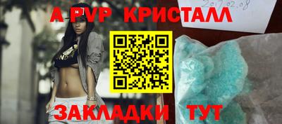 дистиллят марихуана Лесосибирск