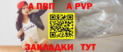 COCAINE Кунгур