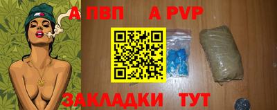 мефедрон мука Ликино-Дулёво