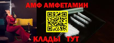 COCAINE Кунгур