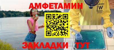 COCAINE Кунгур