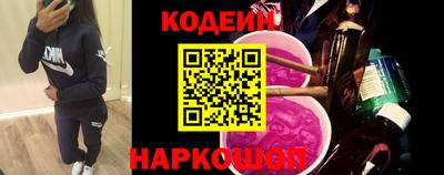 мефедрон мука Ликино-Дулёво