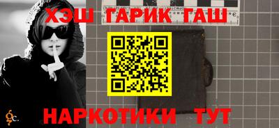 индика Кумертау