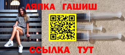 дистиллят марихуана Лесосибирск