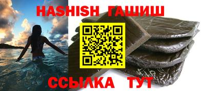 COCAINE Кунгур