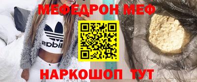 дистиллят марихуана Лесосибирск