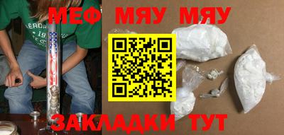 дистиллят марихуана Лесосибирск