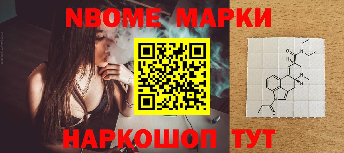 ЛСД экстази ecstasy  OMG онион  Вход с VPN  Тимашёвск  ЛСД экстази кислота 